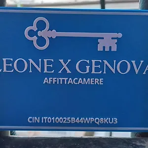  Guest house Leone X